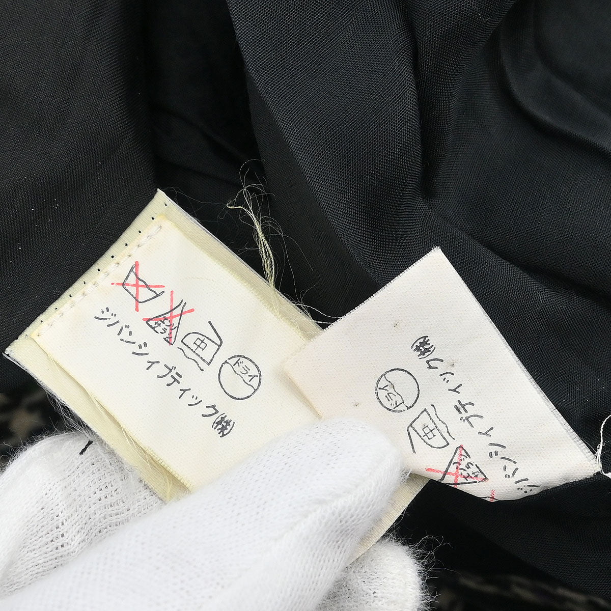 Givenchy Setup Suit Jacket Skirt Black #38