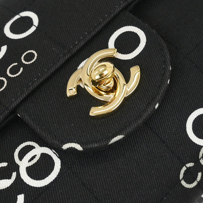 Chanel 2000-2002 Black Canvas COCO East West Choco Bar Shoulder Bag