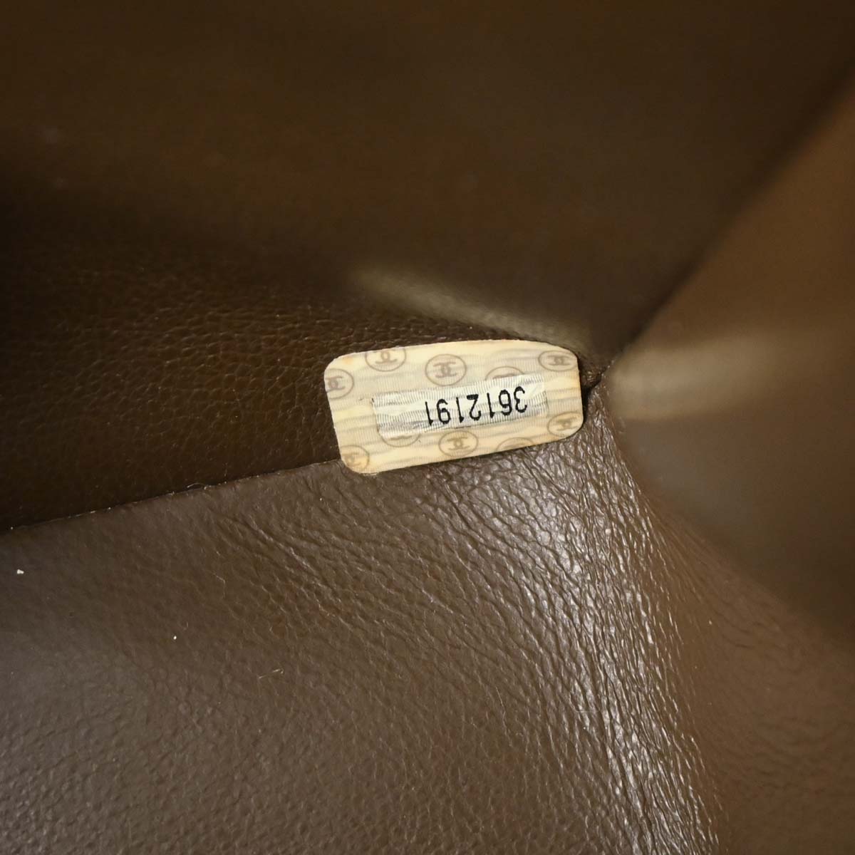 Chanel 1994-1996 Brown Suede Shoulder Bag