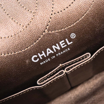 Chanel 2008-2009 Bronze Calfskin 2.55 Classic Double Flap Bag