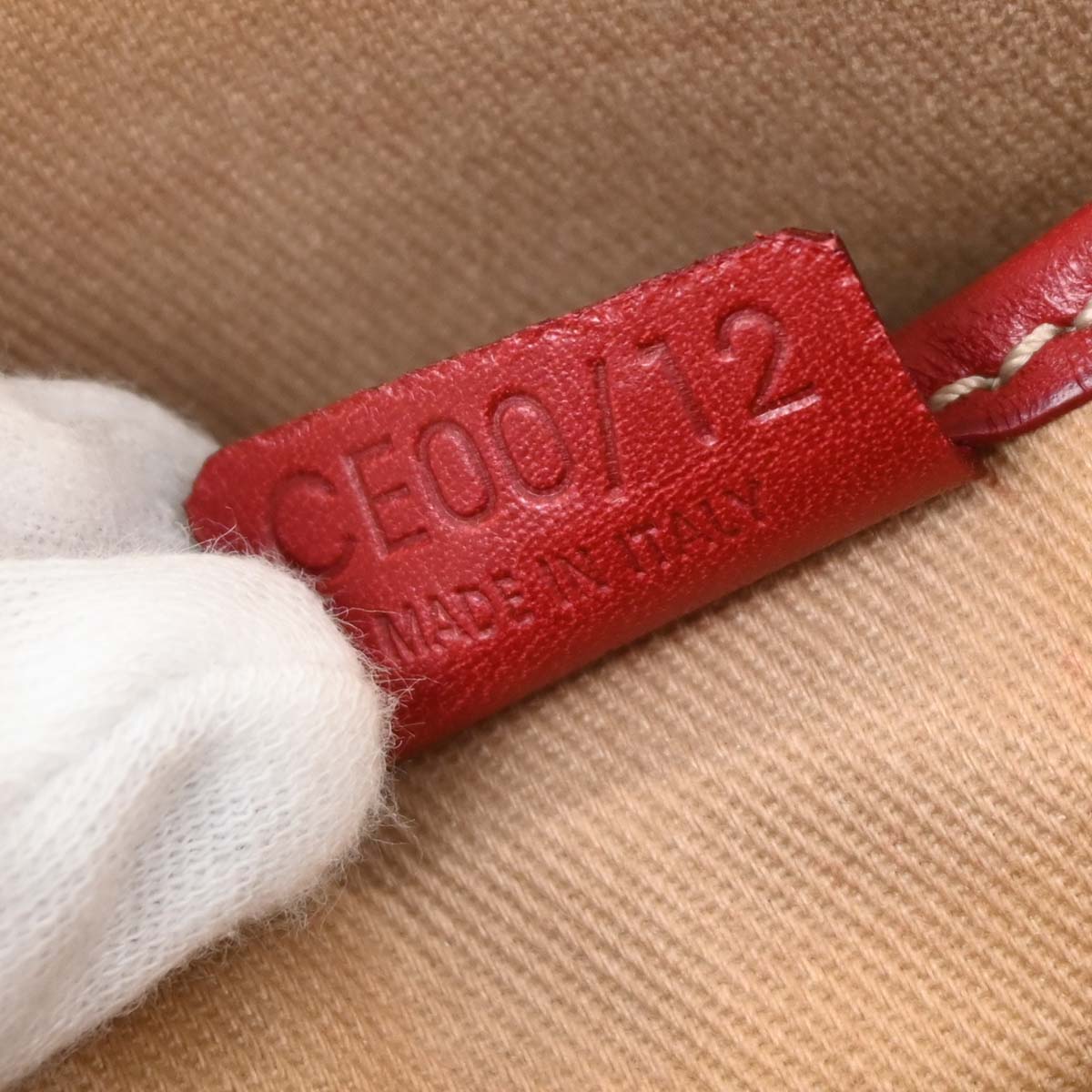 Celine Beige PVC Macadam Shoulder Bag