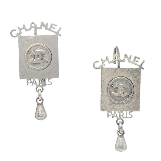 Chanel Dangle Piercing Earrings Silver 00C