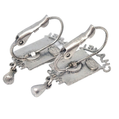 Chanel Dangle Piercing Earrings Silver 00C