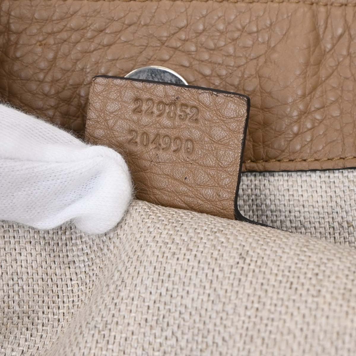 Gucci Beige Horsebit GG Tote Handbag