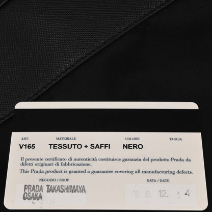 Prada Black Nylon Shoulder Bag
