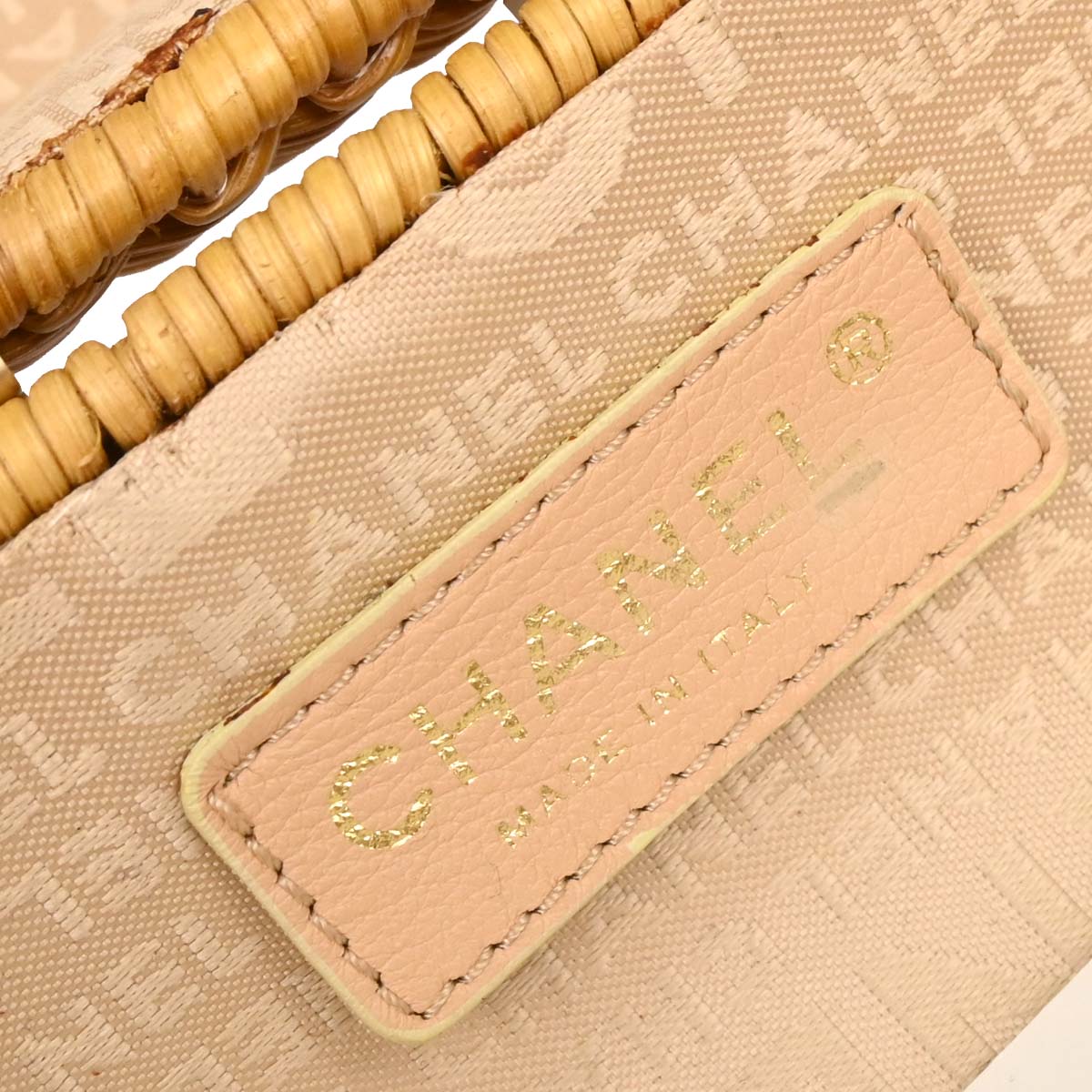 Chanel Beige Rattan Heart Lock Basket Bag 2way Shoulder Handbag