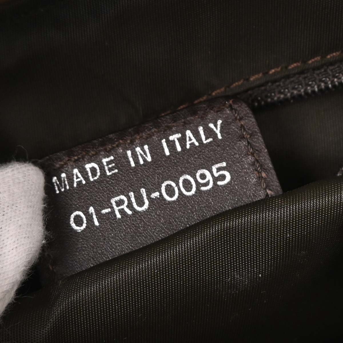 Christian Dior 2005 Brown Romantic Trotter Handbag