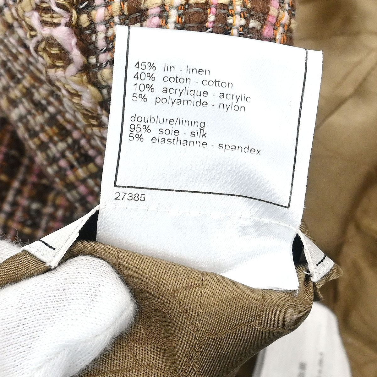 Chanel Single Breasted Jacket Brown #38