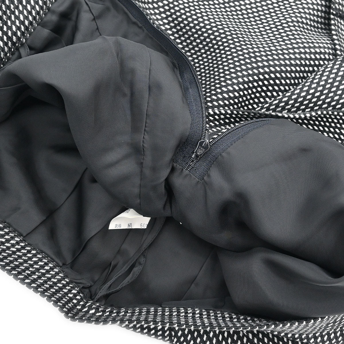 Yves Saint Laurent Setup Suit Jacket Skirt Black #L #S