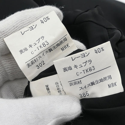 Yves Saint Laurent Setup Suit Jacket Skirt Black #L #S