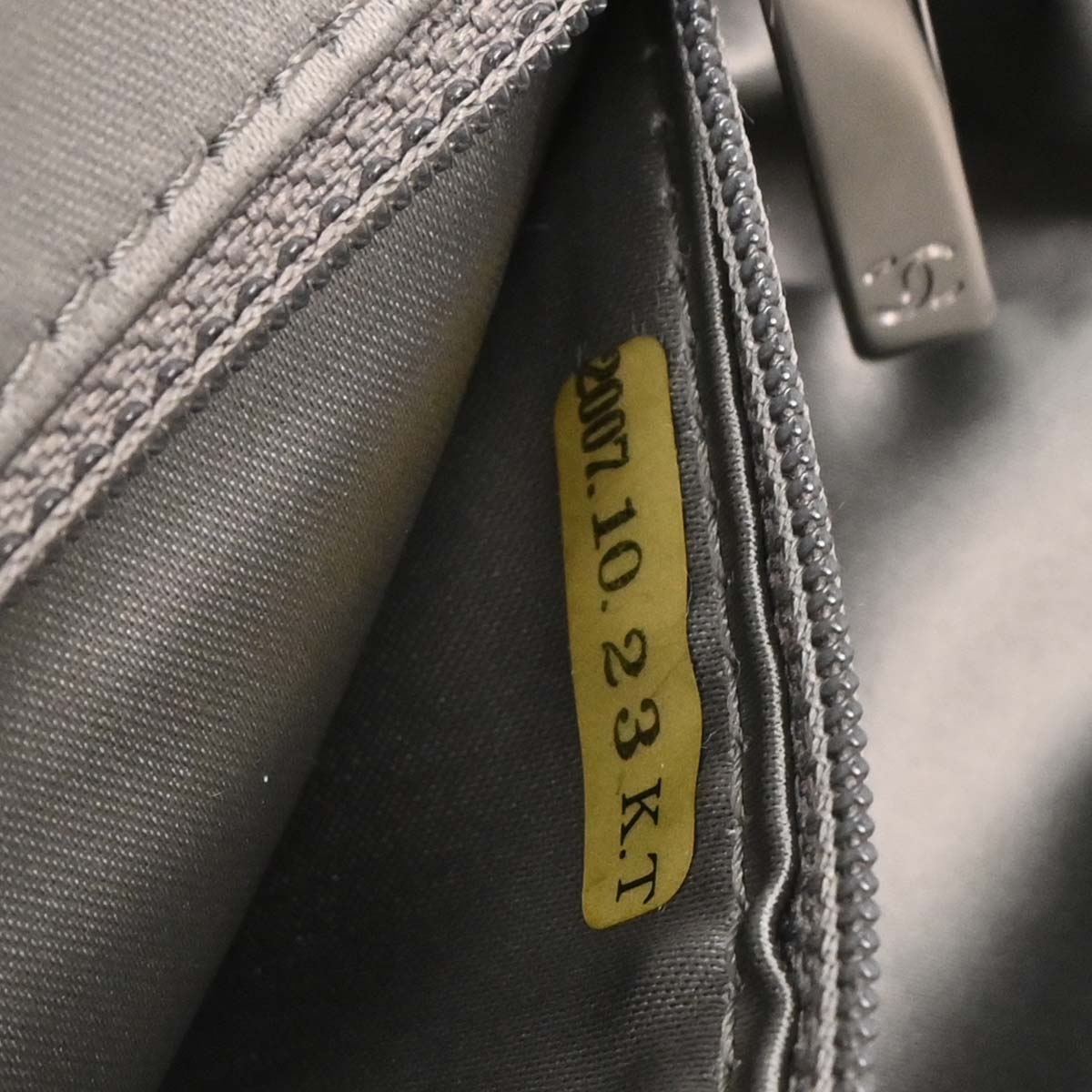 Chanel 2006-2008 Black Satin Mademoiselle Chain Handbag