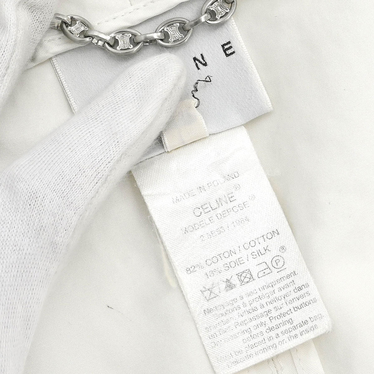 Celine Jacket White #36