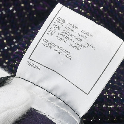 Chanel Dress Navy #46