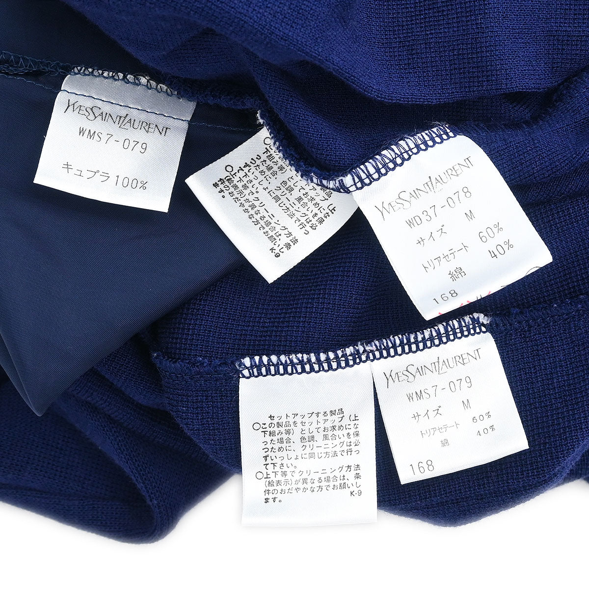 Yves Saint Laurent Setup Cardigan Dress Navy #M