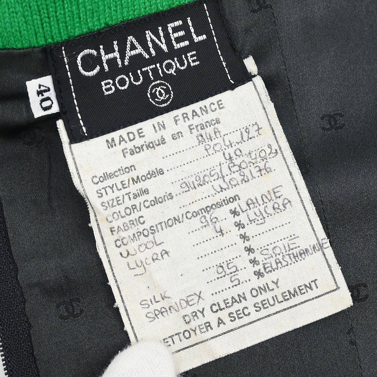 Chanel Jumpsuit Black #40