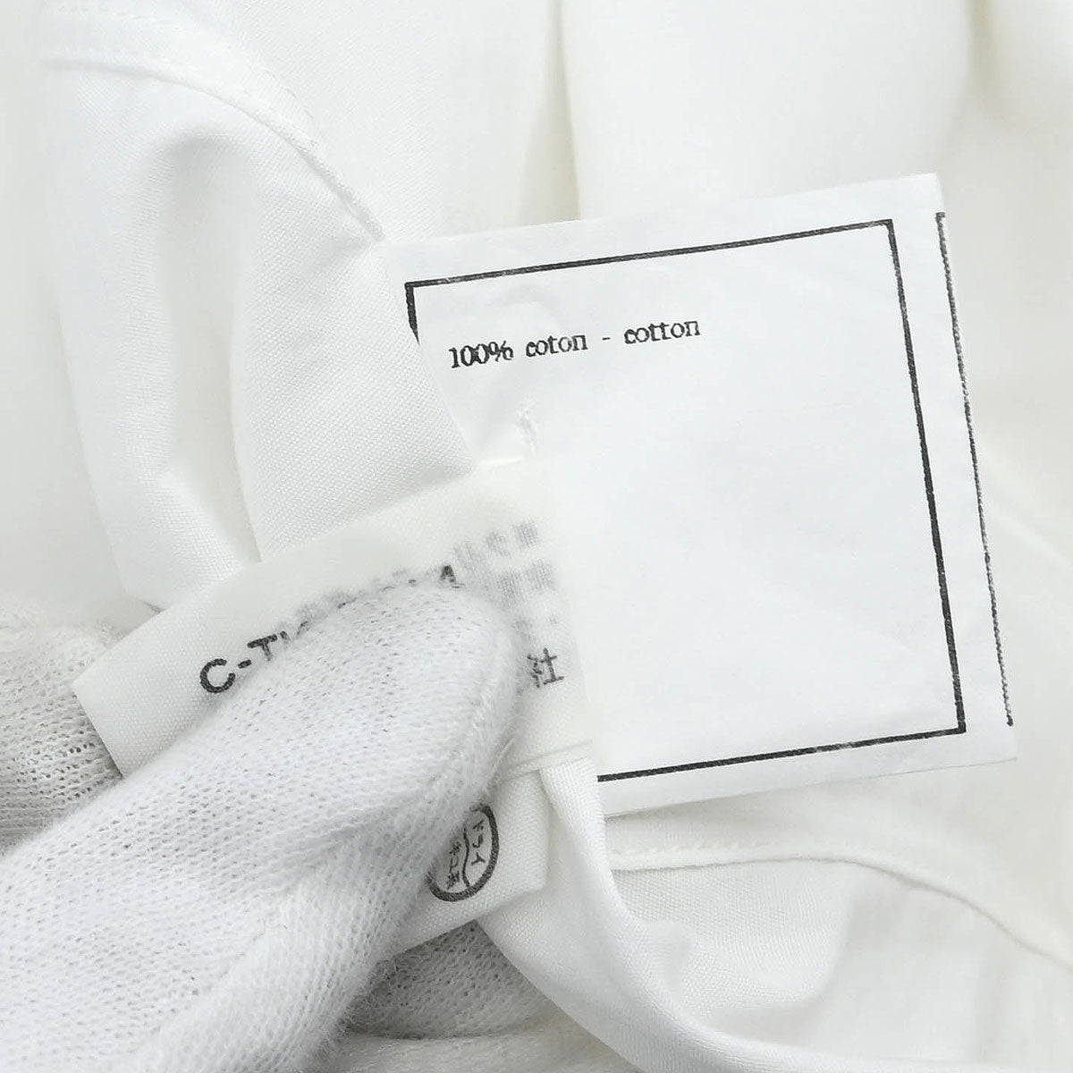Chanel Shirt Blouse White #42