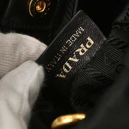 Prada Black Nylon Shoulder Bag