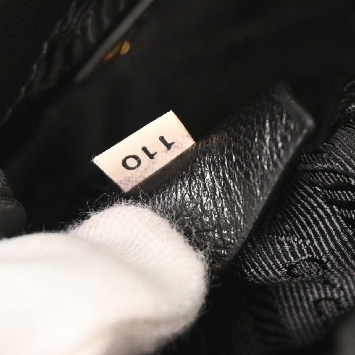 Prada Black Nylon Shoulder Bag