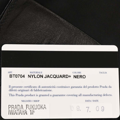 Prada Black Nylon Shoulder Bag