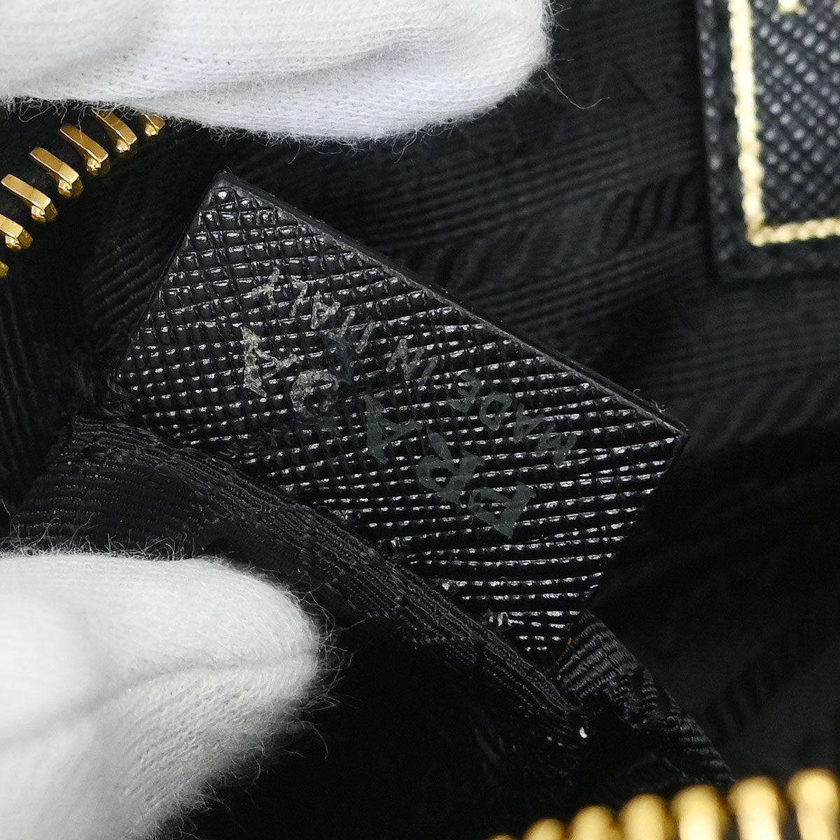 Prada Black Leather Pouch