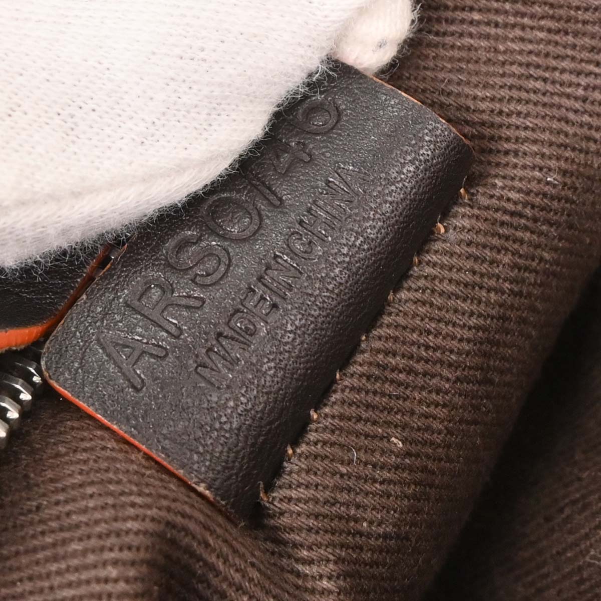 Celine * Brown Macadam Belt Bum Bag