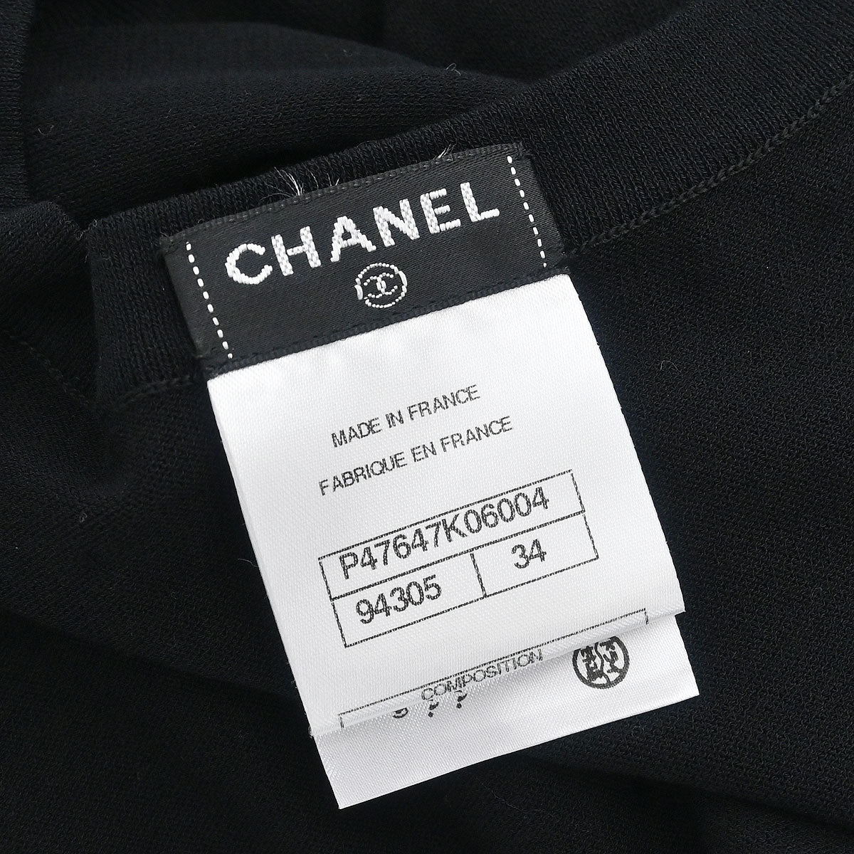 Chanel 2014 Top Black #34