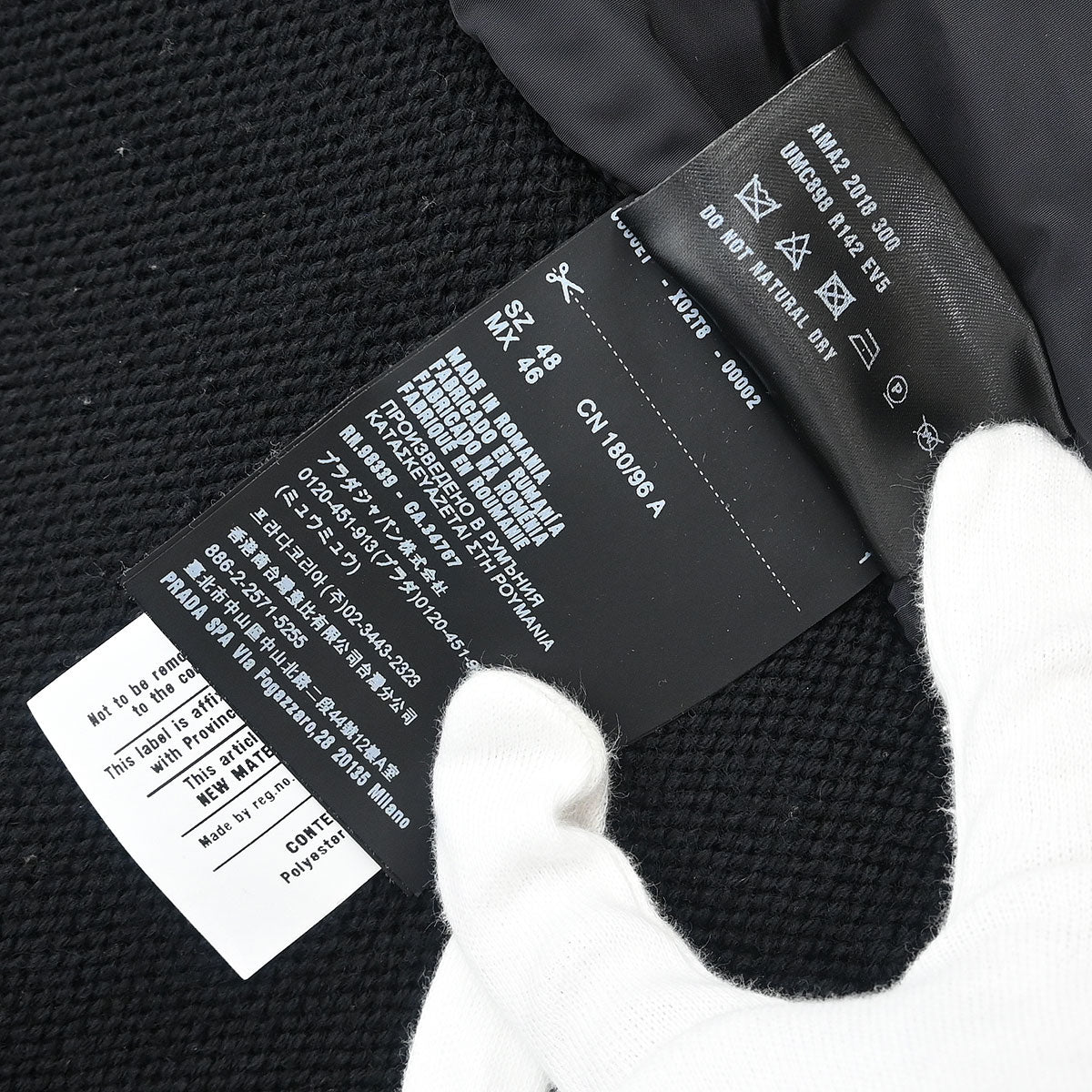 Prada 2018 Zip Up Jacket Black #48