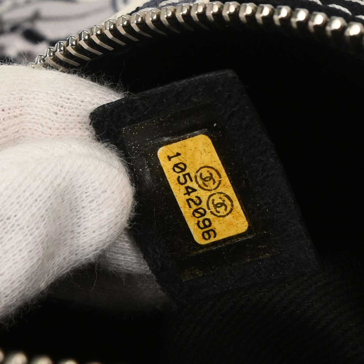 Chanel 2005-2006 White Canvas Handbag