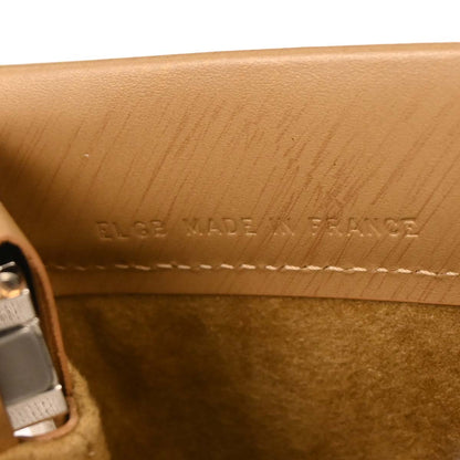 Cartier Beige Trinity Handbag