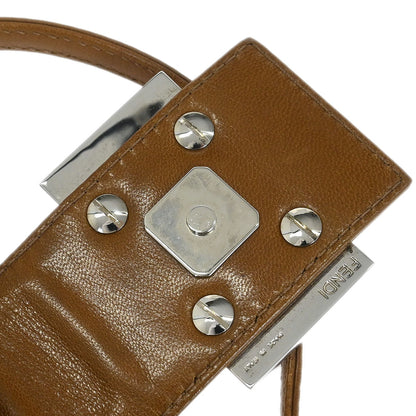 Fendi * 2009 Pony Hair Leopard Print Micro Handbag