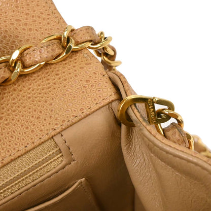 Chanel 1994-1996 Beige Caviar Medium Diana Shoulder Bag