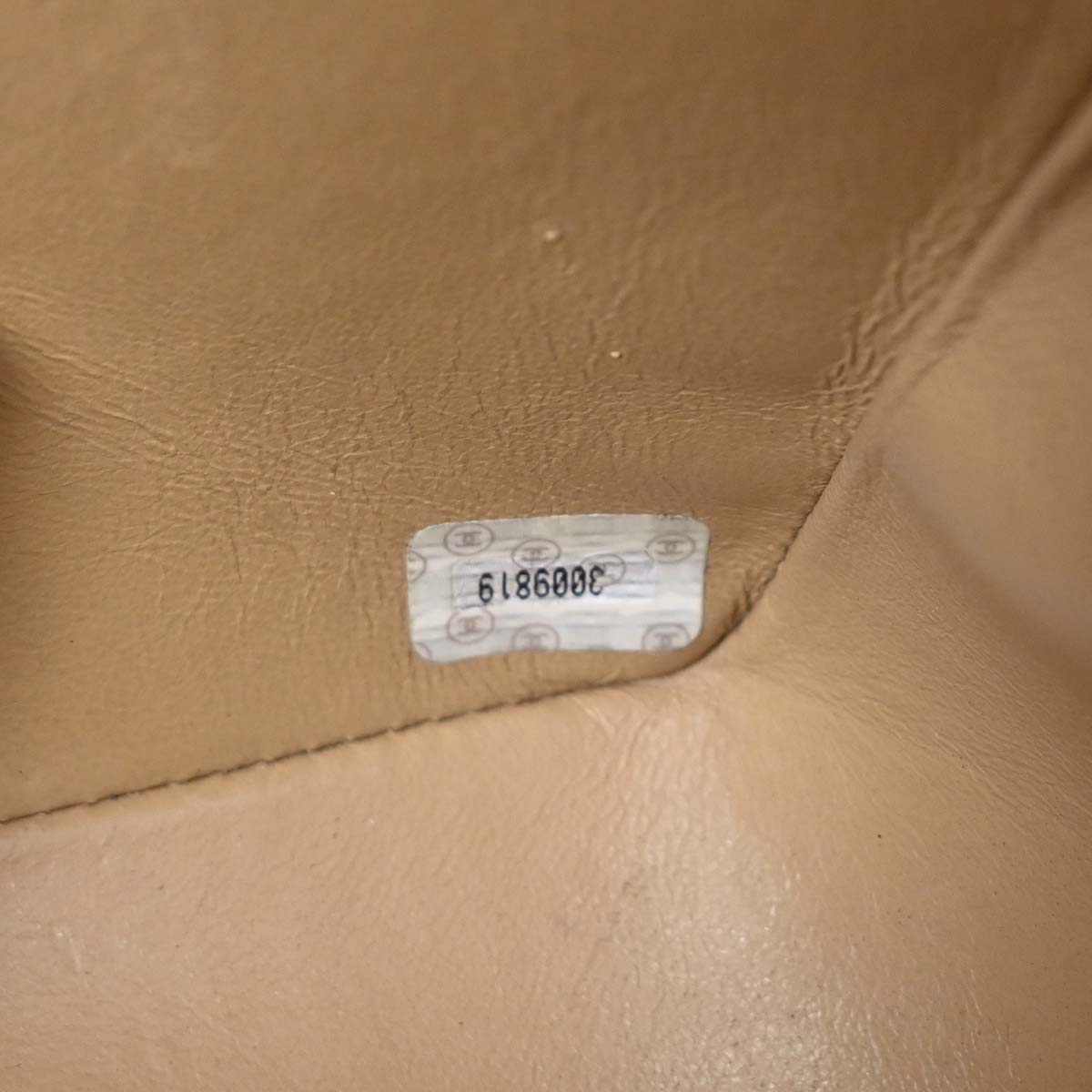 Chanel 1994-1996 Beige Caviar Medium Diana Shoulder Bag