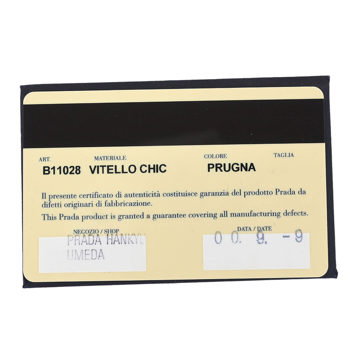 Prada Purple Leather Handbag