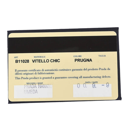 Prada Purple Leather Handbag