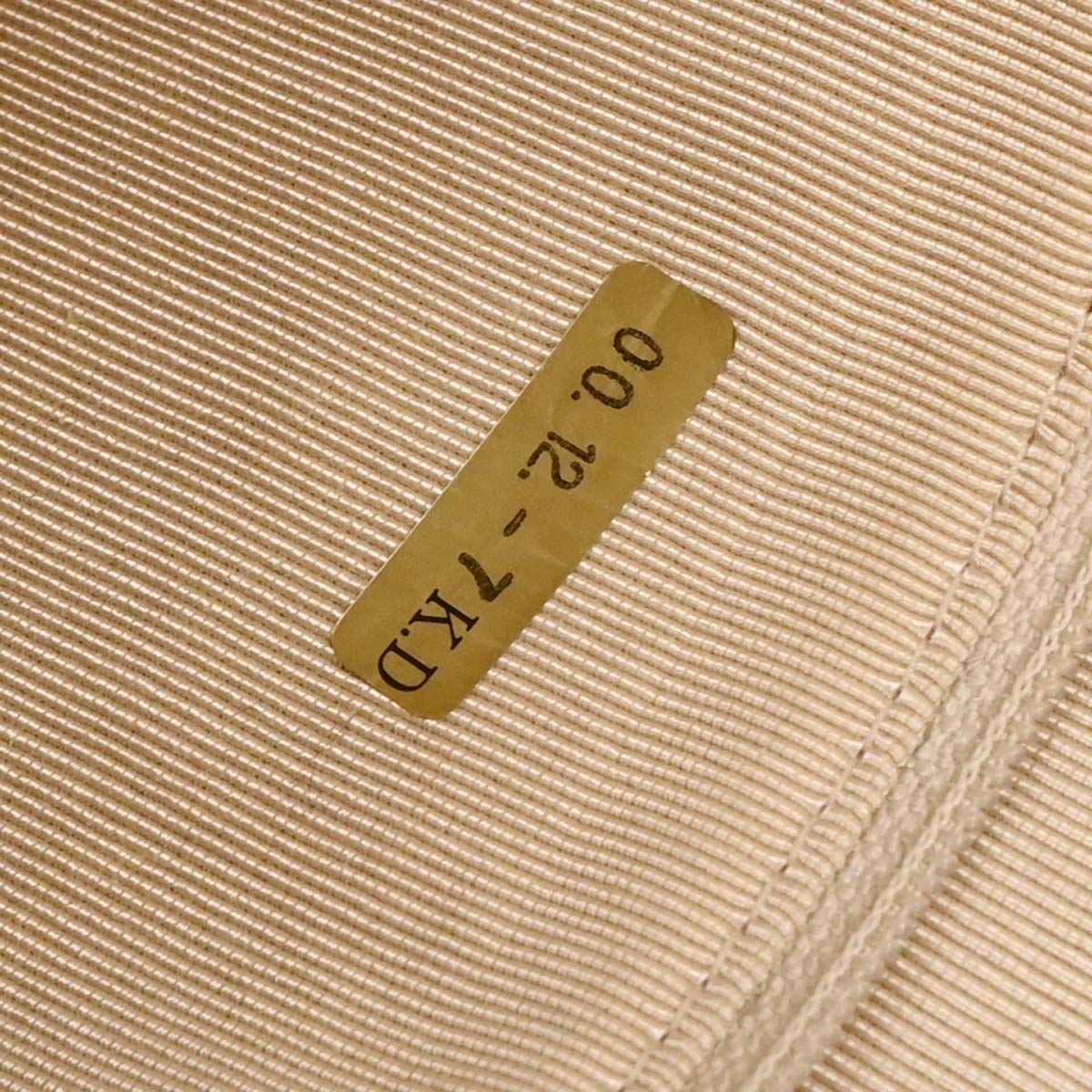 Chanel 1997-1999 Black Wool 2.55 Choco Bar Shoulder Bag