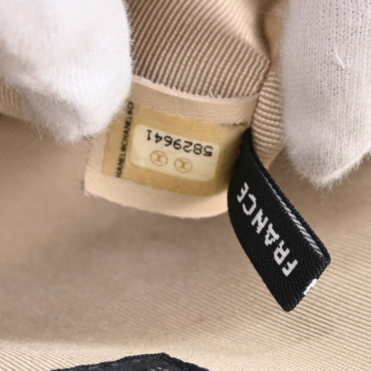 Chanel 1997-1999 Black Wool 2.55 Choco Bar Shoulder Bag