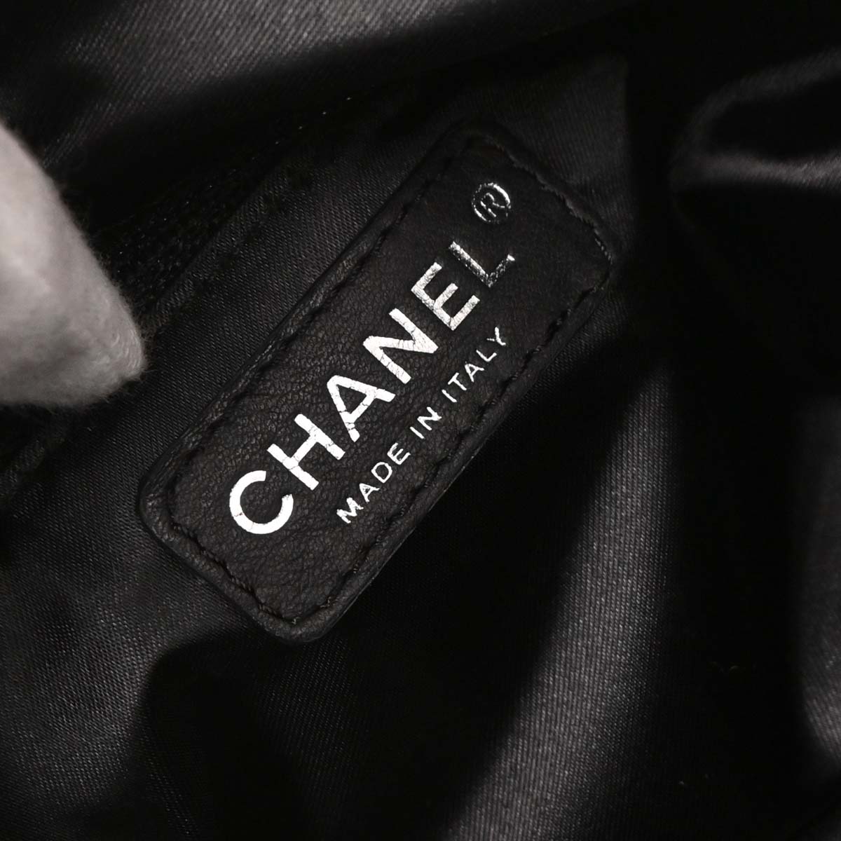 Chanel 2005-2006 Black Velvet Handbag