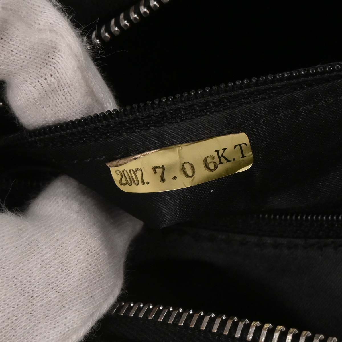 Chanel 2005-2006 Black Velvet Handbag