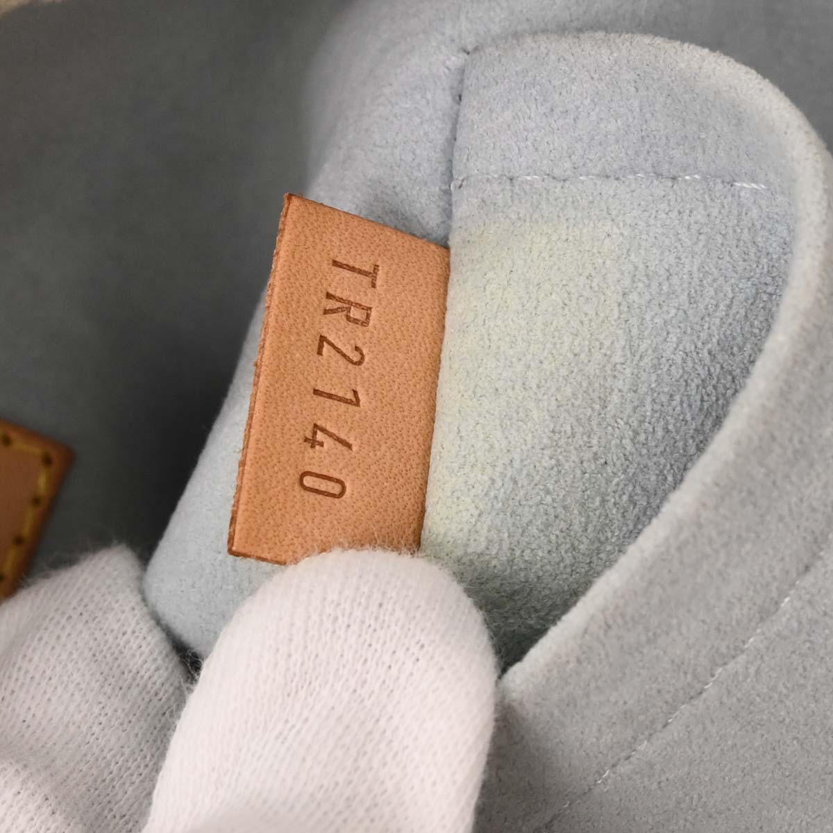 Louis Vuitton Blue Monogram Denim Sunshine Handbag M40416