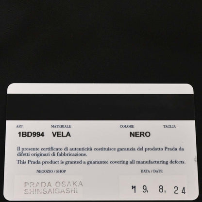 Prada Black Nylon Shoulder Bag