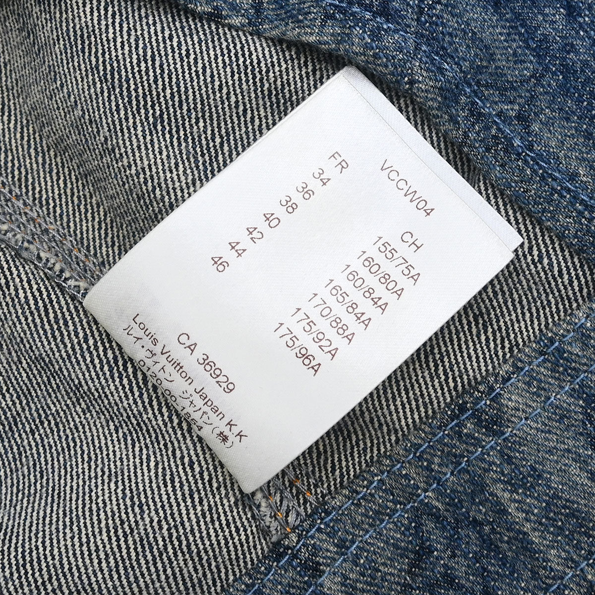 Louis Vuitton 2016 Sleeveless Dress Indigo #36