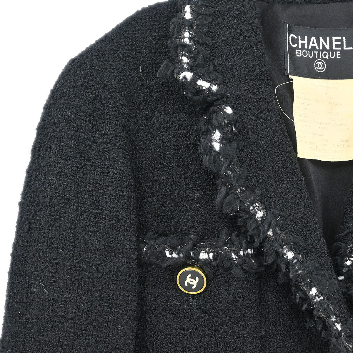 Chanel 1994 Setup Suit Jacket Skirt Black #38