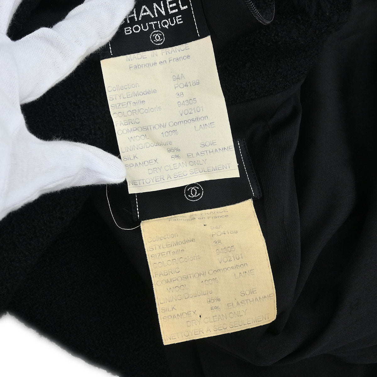 Chanel 1994 Setup Suit Jacket Skirt Black #38