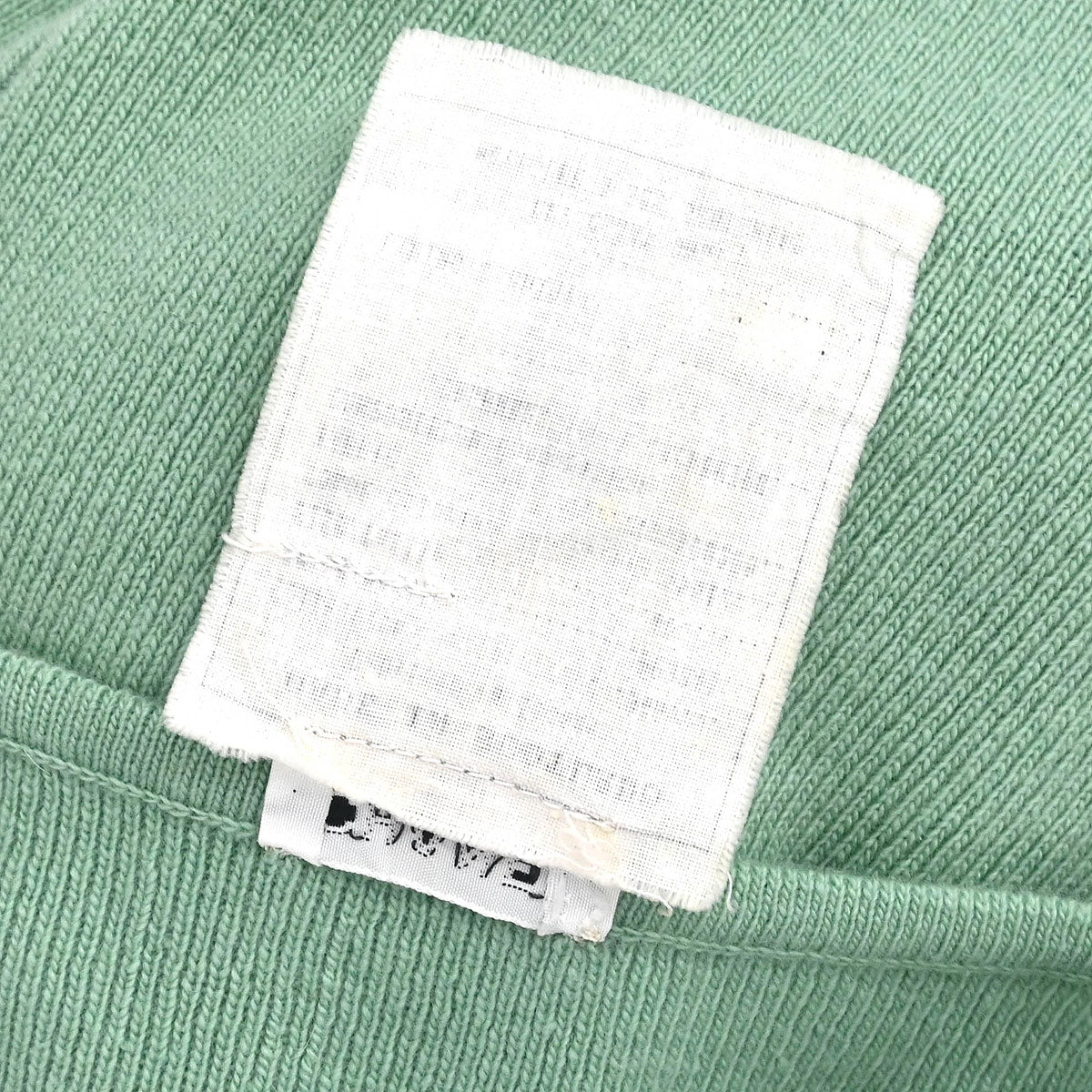 Chanel 1994 Jumpsuit Green #40