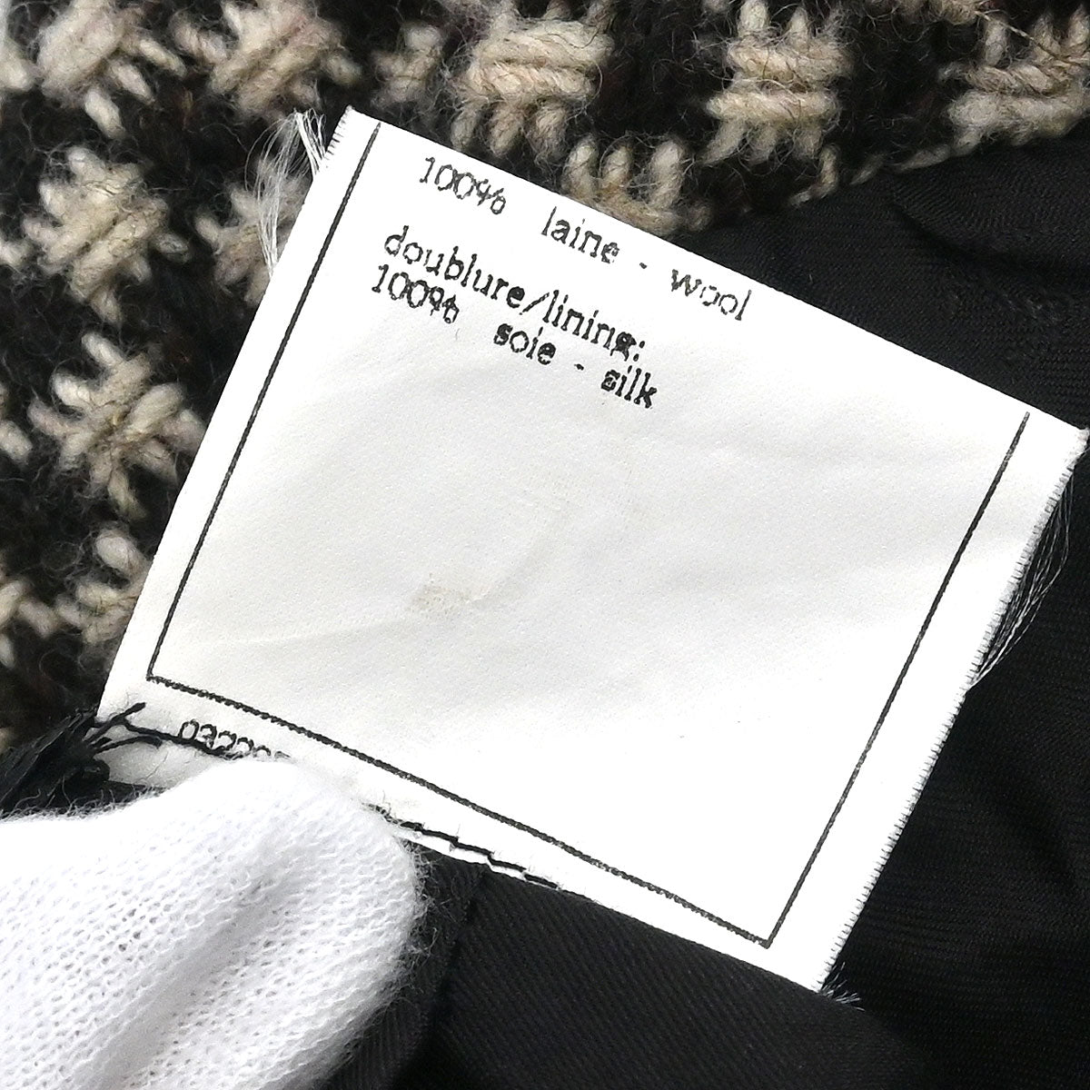 Chanel 1995 Single Breasted Jacket Brown #40