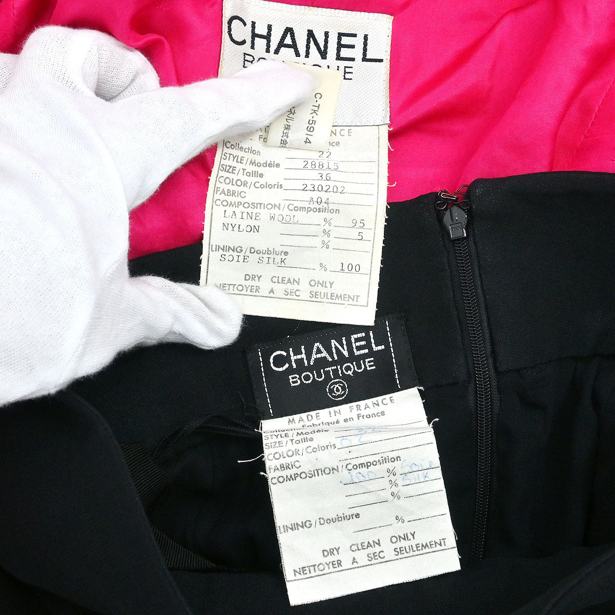 Chanel Setup Suit Jacket Skirt Pink Black #36