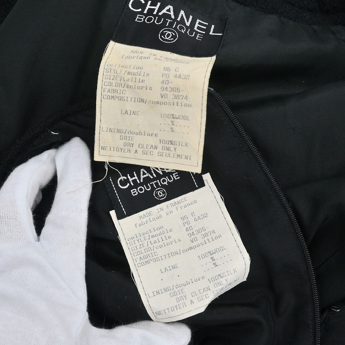 Chanel 1995 Setup Suit Jacket Skirt Black #40