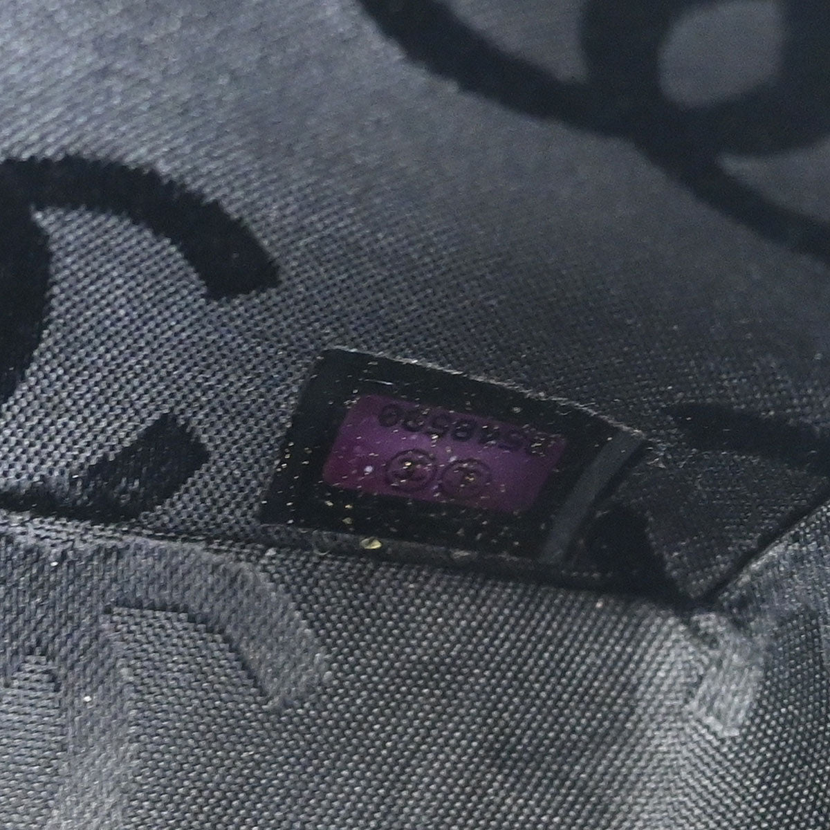 Chanel 2003-2004 Gray Wool Wild Stitch Shoulder Bag