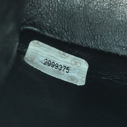 Chanel 1991-1994 Pink Tweed Handbag