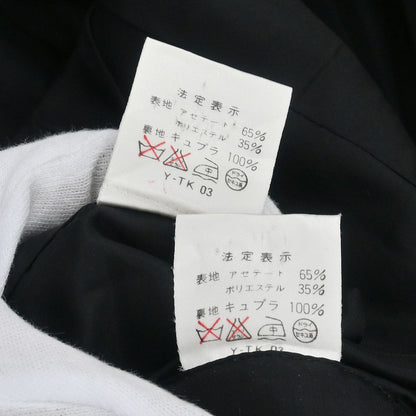 Christian Dior Setup Suit Jacket Skirt Black #38-40